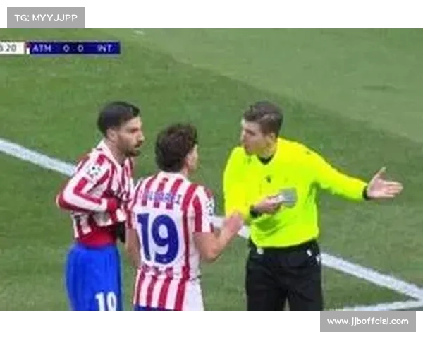 马德里竞技补时绝杀2-1击败国际米兰，收获关键胜利